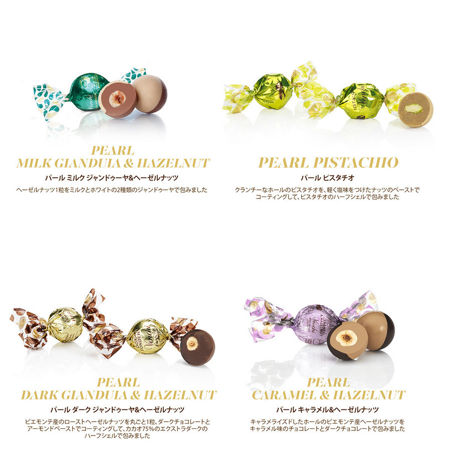 【NEW】ハンパー スモール 2026 CNY  詳細画像 - 3